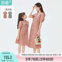 Inman red children dress children dress girl dress girl dress Dress Foreign Air Mother Woman Dress Checkered School Dress 2022 Summer New
