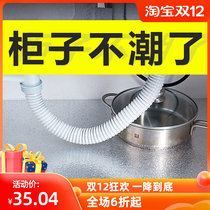 Cabinet mat paper kitchen waterproof moisture-proof mat Drawer Wardrobe sub-paper foil foil tin sticker self-adhesive kitchen cabinet oil-proof