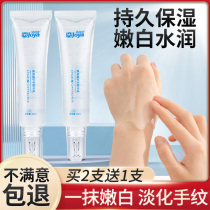 Hyaluronic Acid Hand Care Essence Moisturizing Whitening and Hydrating Non-greasy Cream Women Moisturizing and Rejuvenating Skin in Autumn and Winter