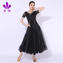Duo Qiao modern dance dress ballroom dance big swing dress Waltz national standard dance competition dress Spring New