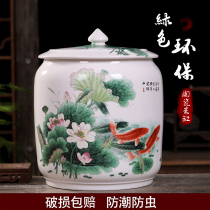 Jingdezhen ceramic rice jar household 20kg insect-proof moisture-proof 50kg 10kg sealed rice barrel noodle tank rice box