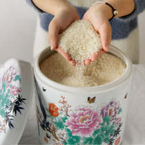 Jingdezhen ceramic rice tank 10kg rice bucket with lid sealed tank rice storage tank rice tank storage rice tank household flour bucket insect proof