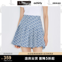(Louvre series) oshili 2021 Autumn New LOGO jacquard high waist pleated skirt skirt skirt