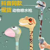 2022 New Water Guns Dinosaurs WATER PRESS TOY NETS RED BLACK TECH CHILDREN SPRAY WATER SUMMER PLAY WATER THEORIZER