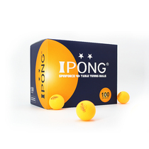 IPONG table tennis tee special ball tee for ball two stars 40 seam training ball l practice ball