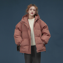 2021 Winter new bean paste color hooded bread clothing female Korean version of loose small student short cotton cotton coat