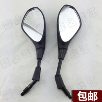 Suitable for Benelli Red Baolong BJ150-29 29B 29A left and right rearview mirror reversing mirror reversing mirror