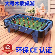 Crown large childrens table table table football table Bobby football machine toy game ball table game