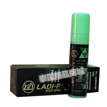 Thai Rhinoceros Body Lotion Rhinoceros Power Oil Thai Indian God Oil Effective holding power Extension Oil 7ml spray