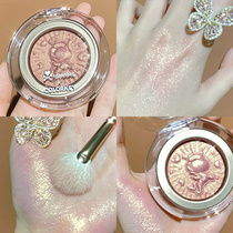colorkey tokidoki high-gloss repair and brightening three-dimensional ginger glitter water and light brightening
