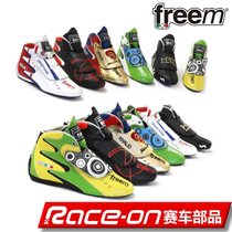 Freem personalized custom fireproof racing shoes FIA certification