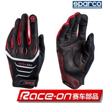 Sparco Hypergrip Gaming Gloves