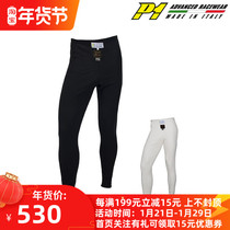 P1 PANTS MODACRYLIC FIA Certified Fireproof Racing Pants