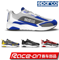 2021 SPARCO S-LANE casual shoes