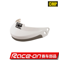 OMP J-R Series Helmet Accessories