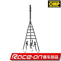 OMP RACING NET IN POLYESTER triangle window NET