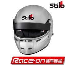 STILO ST5GTN COMPOSITE KUNG FU DRAGON FULL FACE RACING HELMET