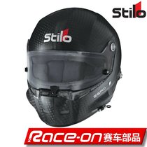 STILO ST5F ZERO 8860 SUPER STRENGTH CARBON FIBER RACING HELMET FIA 8860-2018