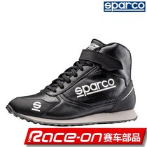 SPARCO MB CREW repair work shoe FIA certification