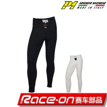 P1 PANTS MODACRYLIC FIA certified fireproof racing trousers