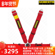 SCHROTH Profi II-FE asm 4-point seat belt