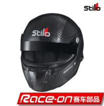  STILO ST5 GTN ZERO 8860 Carbon Fiber Racing Helmet FIA 8860-2018 Certification