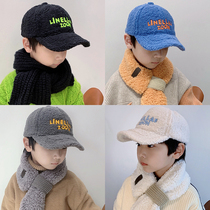 Childrens hat male tide boy baby lamb velvet cap thickened baseball cap Korean version of autumn and winter mens hat