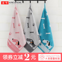 Gold towel Pure cotton face washing household infant childrens small towel square towel cartoon soft water absorption