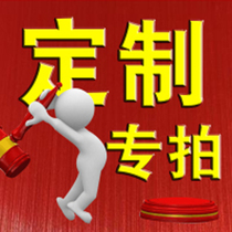 opp bag adhesive self-adhesive bag high-pressure low pressure transparent plastic bag set make link exclusive for 1 yuan postage