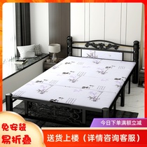 Reinforced folding sheets for people with simple single beds Wooden beds Lunch break 1 5-meter double bed rental room iron bed