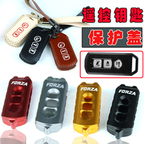 Suitable for Honda Fusha Forza300 NSS350 modified key cover remote control key Protective case set motorcycle