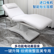 Electric Beauty Bed Body Massage Micro Plastic Surgery Injection Bed Tattoo Tattoo Eyebrow Tattoo Embroidery Bed Lifting Medical Cosmetology