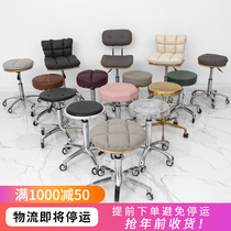 Beauty salons special large-scale construction pulley climbing beautician hairdressing barber shop chair rotating lifting stool