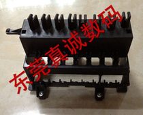 Epson 7880C ink bag upper and lower rack 7450 7800 9880 9450 9800 ink bag rack disassembly machine