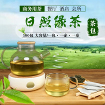 500 bag hotel tea bag tea bag hotel teahouse catering office hotel restaurant tea bag green tea bag