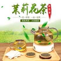 500 bags for restaurants restaurants tea bags tea houses office hotels hospitality tea bags jasmine tea