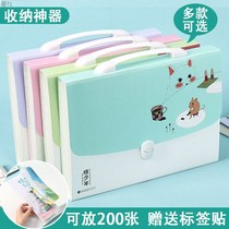 Certificate collection book girl organ bag multi-layer cartoon multi-page portable folder large-capacity student cute exam