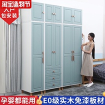 Wardrobe Household bedroom solid wood modern simple small apartment European style cabinet Simple locker Childrens wardrobe customization