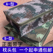 Small bag Camouflage clutch storage bag Pillow bag Portable carrying bag Combat readiness Oxford cloth outdoor male finishing