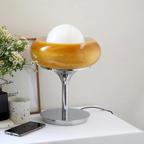 Antique table lamp ins Nordic Bauhaus space age net red Retro warm desk bedside lamp