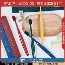 Fangchara recommends amortals Ermu grape toothbrush bamboo charcoal fiber wide head soft hair couple 2 clean