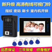 HD video intercom doorbell Villa home wired fingerprint password access control system one for two monitoring unlock