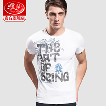 Romansa mens short sleeve T-shirt combed cotton summer undershirt round collar letter printed handsome air trend to be compassionate