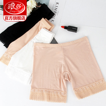 Surfsa safety pants anti-walking light female summer extras wearing lace insurance shorts flat angle large code without marks and thin underpants