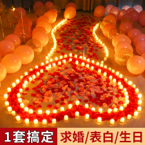 Proposal confession Birthday gift candle light Romantic creative Valentines Day supplies Electronic decoration Tanabata scene layout
