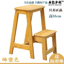 Special price solid wood two-layer ladder stool home ladder stool non-slip climbing stool indoor folding stair chair