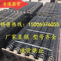 Boiler economizer 1-20 tons economizer full series of provincial coal pipe 1 m-2 5 m pipe economizer pipe elbow