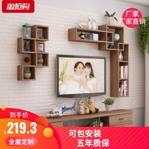 Solid wood wall rack Wall Wall TV cabinet combination living room TV background wall decoration rack storage cabinet small apartment