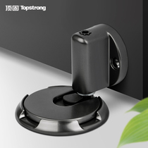 Top fixed door stopper anti-collision ground suction bedroom bathroom door collision Machine non-magnetic non-perforated door resistance invisible door suction