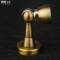 Top fixed indoor door suction bedroom perforated strong magnetic door suction toilet anti-theft door bathroom door suction windproof 3288